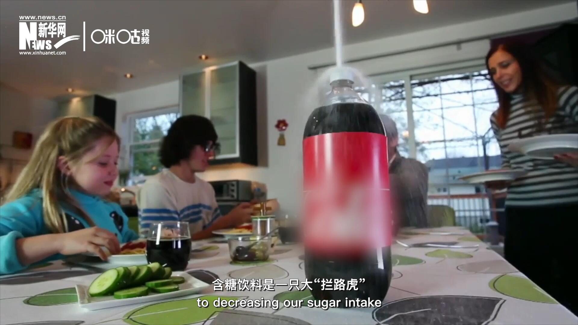 在&ldquo;減糖&rdquo;的征程上，含糖飲料是一只大&ldquo;攔路虎&rdquo;