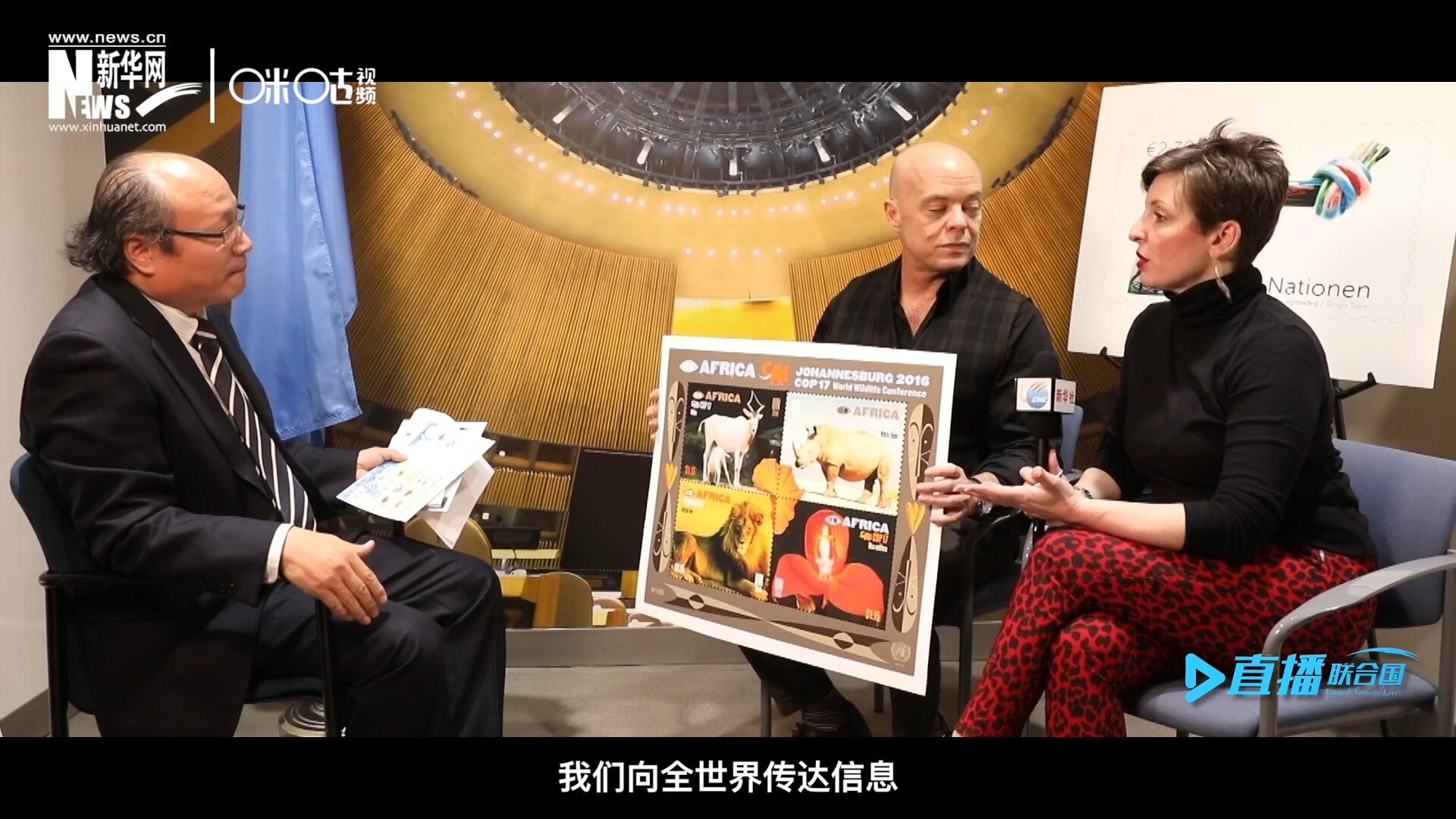 郵票中隱藏著很多細小的信息，有一些是關(guān)于保護自然環(huán)境的，有一些是關(guān)于保護文化遺產(chǎn)的。