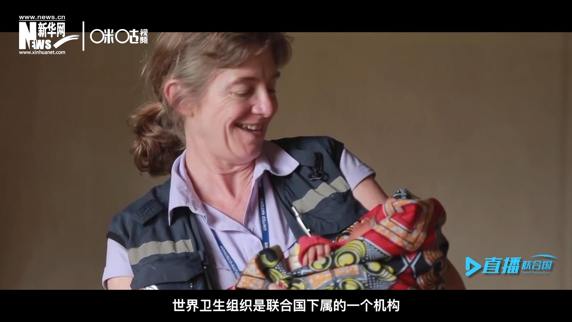 多年來，世界衛(wèi)生組織致力于幫助孕產(chǎn)婦順利渡過妊娠期，并給她和她的新生兒良好的照顧。