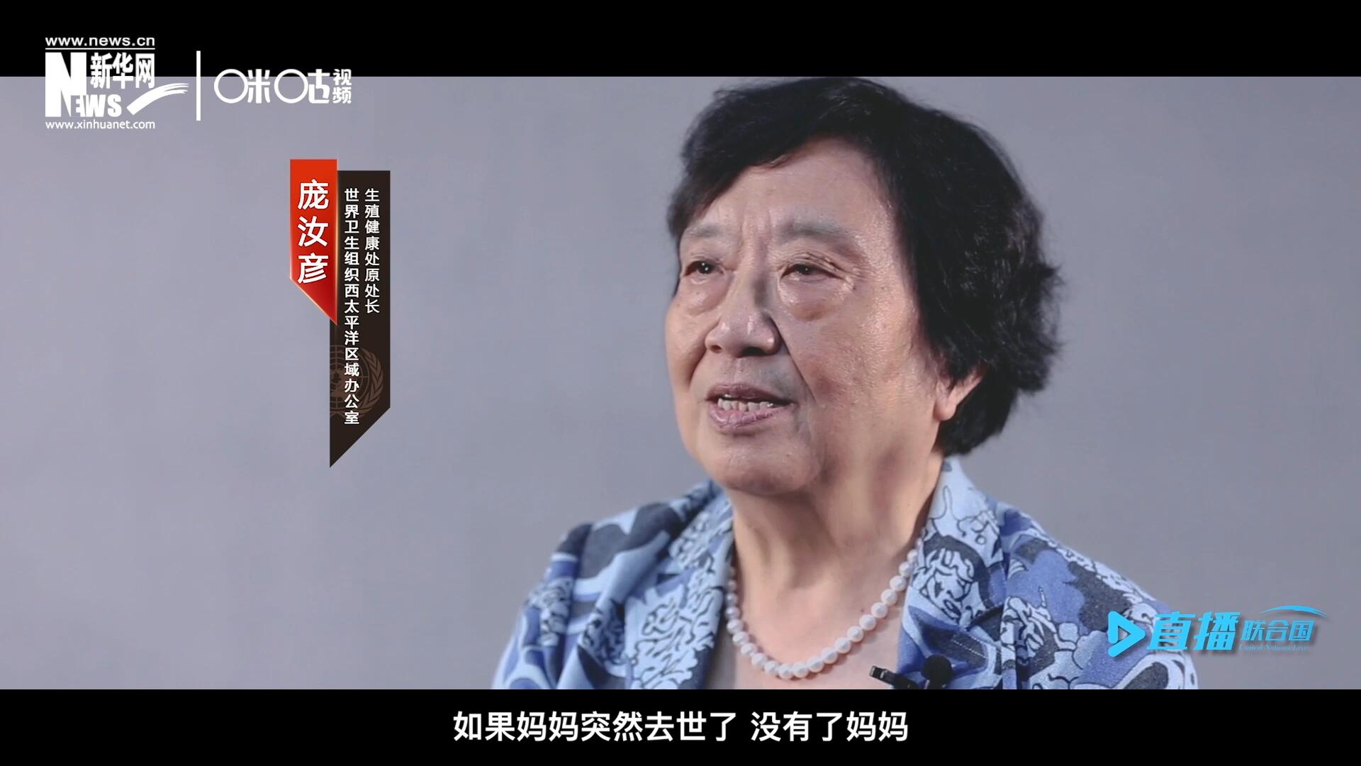 如果這一家是很幸福的一家人，如果媽媽突然去世了，沒有了媽媽，你就可以想象這個(gè)家庭是什么樣子，更可以想象這個(gè)孩子是什么樣子。