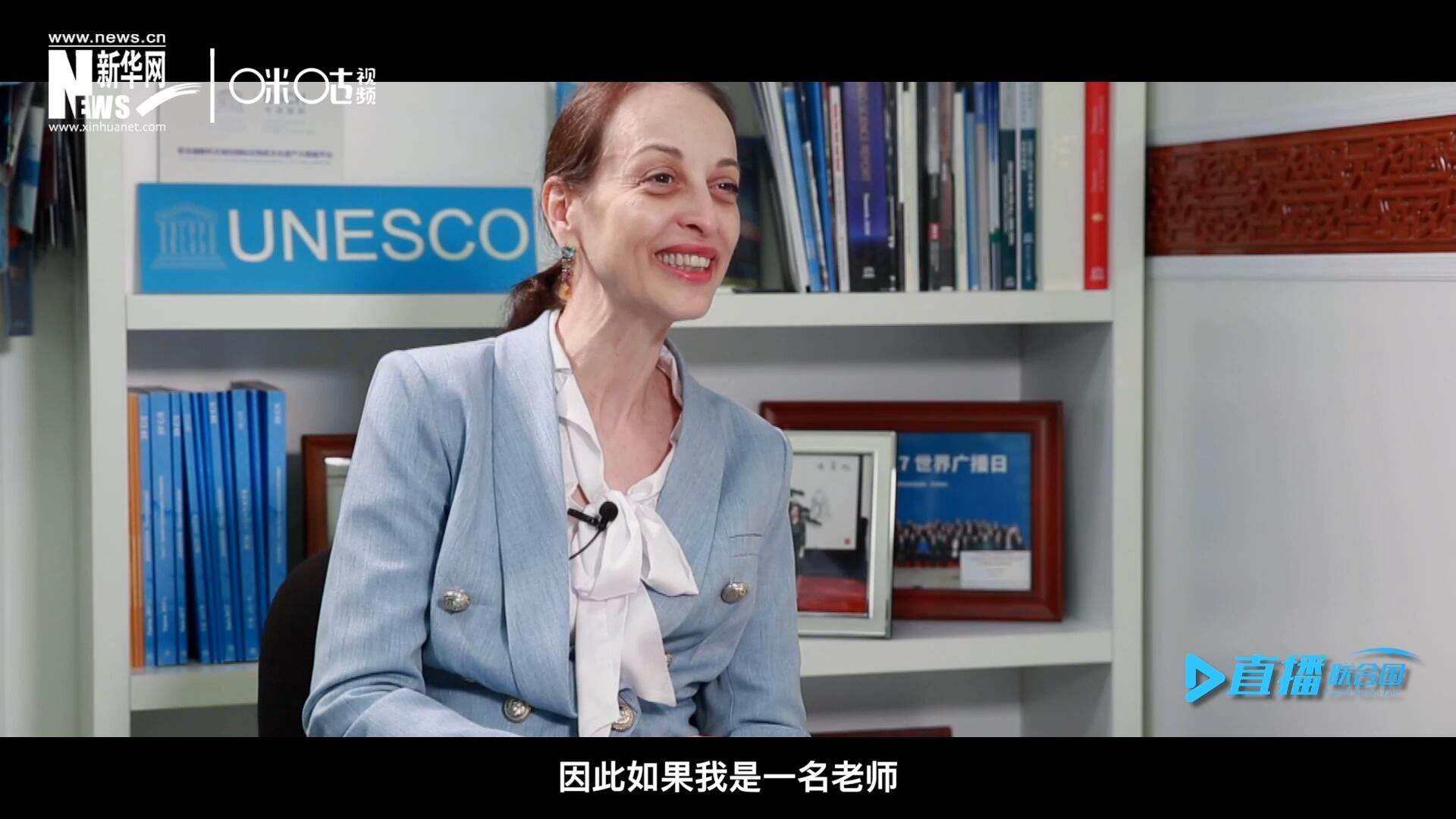 &ldquo;如果我是一名老師，我會(huì)給中國(guó)一個(gè)A+。&rdquo;