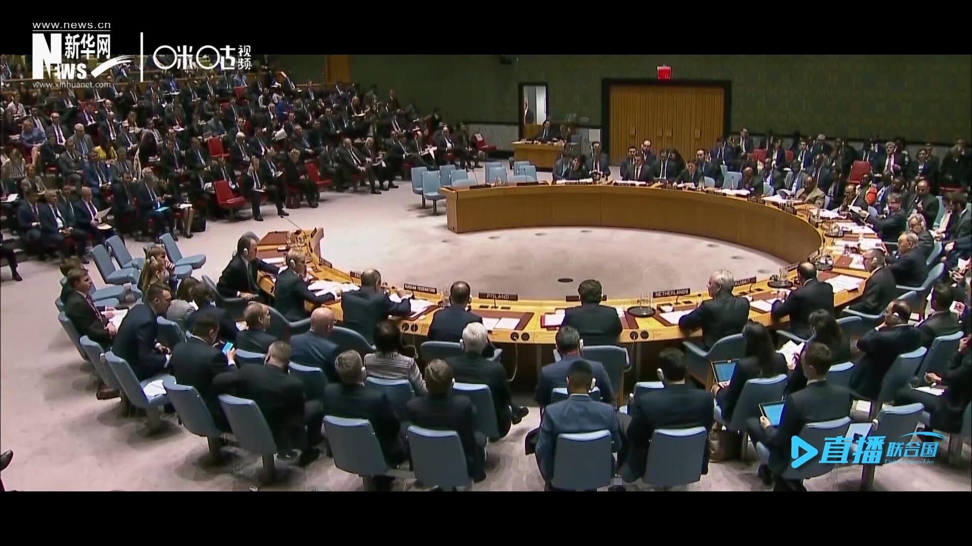 對于駐聯(lián)合國的代表們來說，壓力主要來自于繁忙的工作，有時因為磋商過程中的立場與不同觀點的堅持，代表間的友誼也會&ldquo;遇冷&rdquo;。