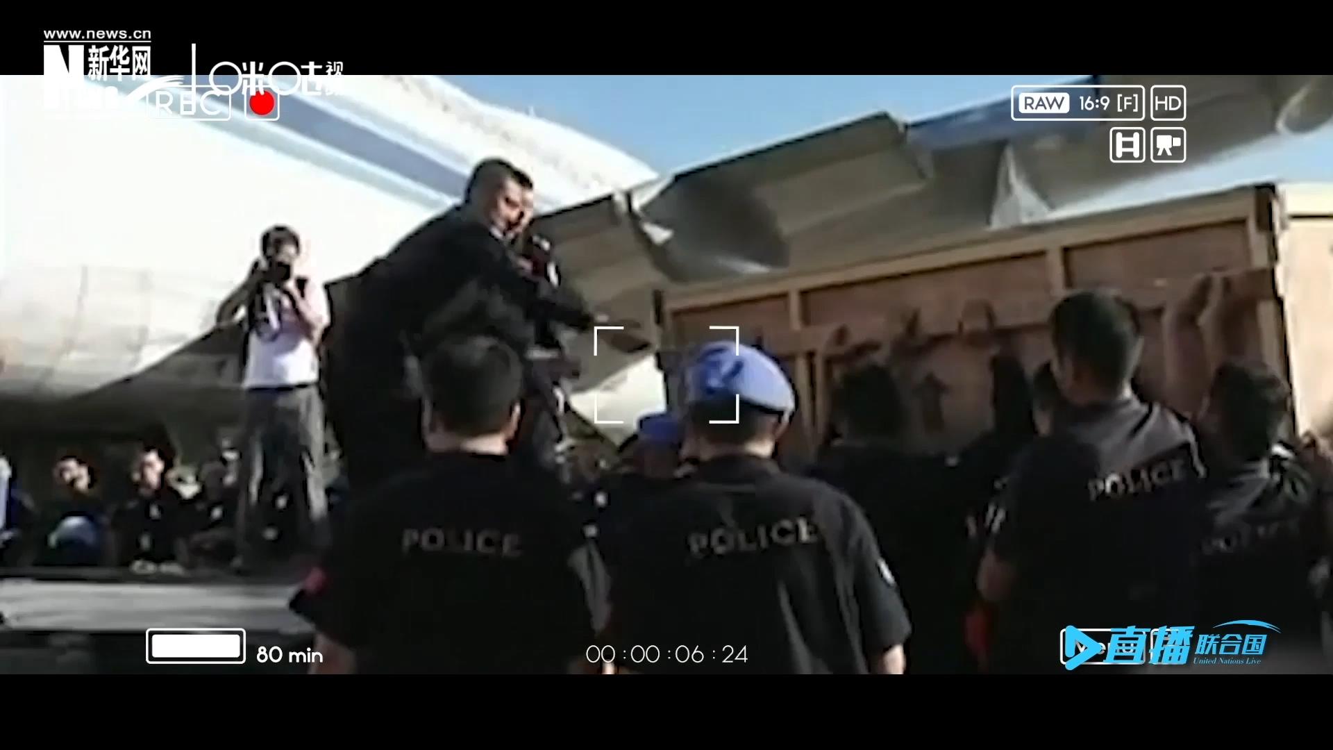 2010年1月12日，聯(lián)合國海地維和任務(wù)區(qū)發(fā)生了強烈的地震。大眾從此初步了解了維和警察，但是付出的代價特別沉重。