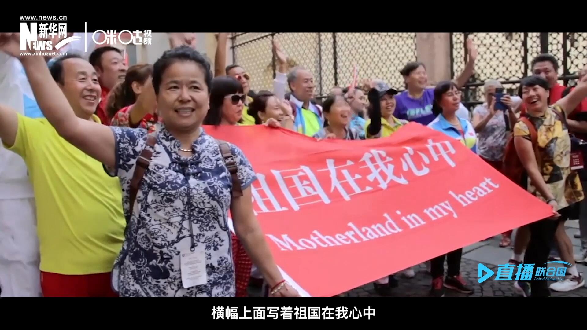 一支真正由中國普通老百姓組成的民間外交隊伍，正在整裝待發(fā)。