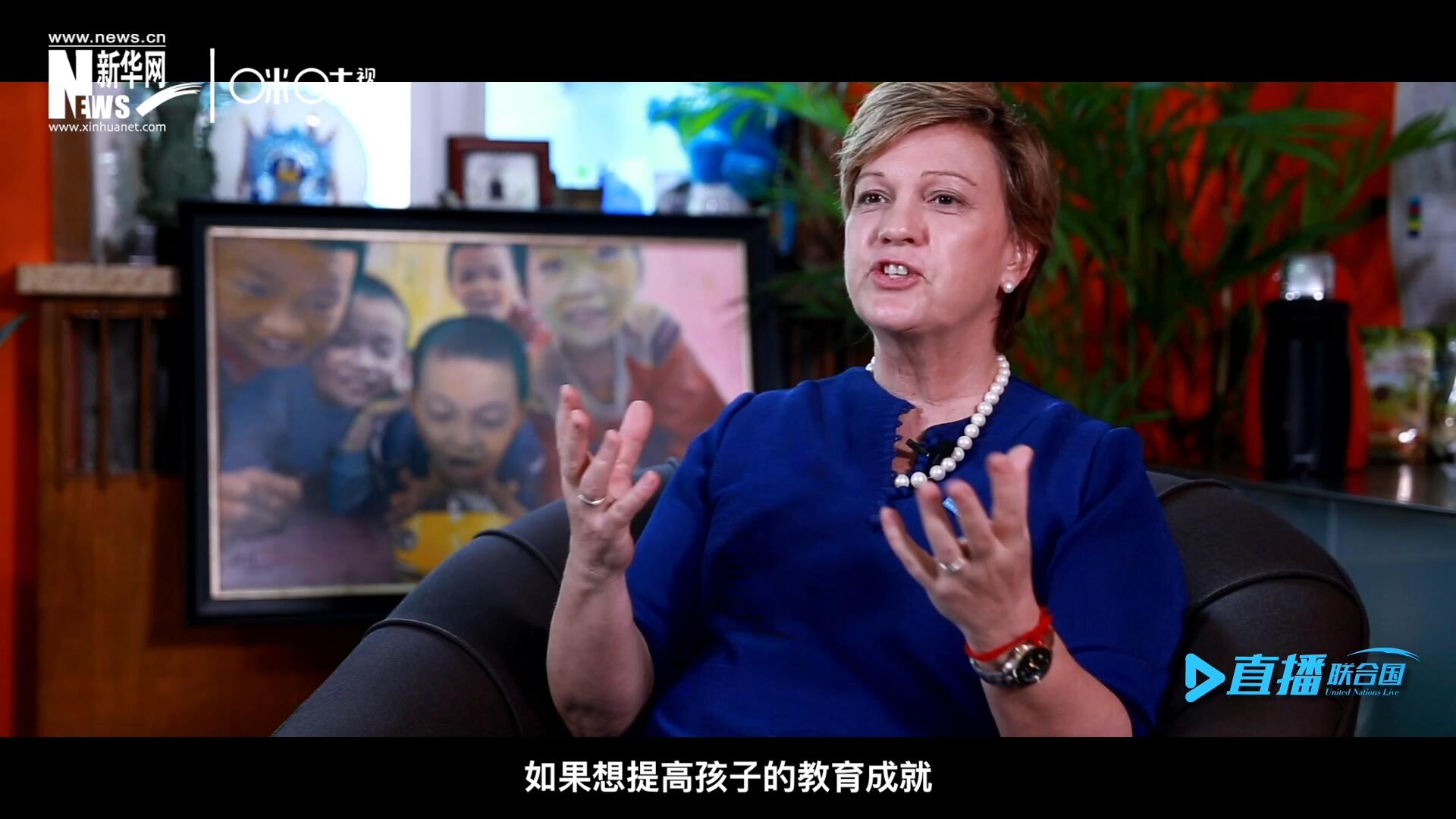 如果想提升孩子的教育成就，你必須關(guān)注孩子的營(yíng)養(yǎng)狀況，還有飲用水使用情況和衛(wèi)生條件。