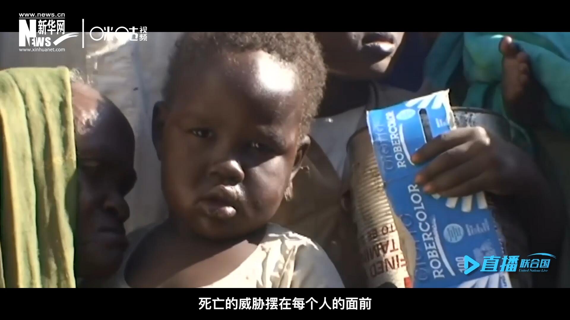 槍聲，爆炸，硝煙，從荒無人煙的西撒哈拉，到飽經(jīng)戰(zhàn)亂的蘇丹達(dá)爾富爾，死亡的威脅擺在每個人的面前。