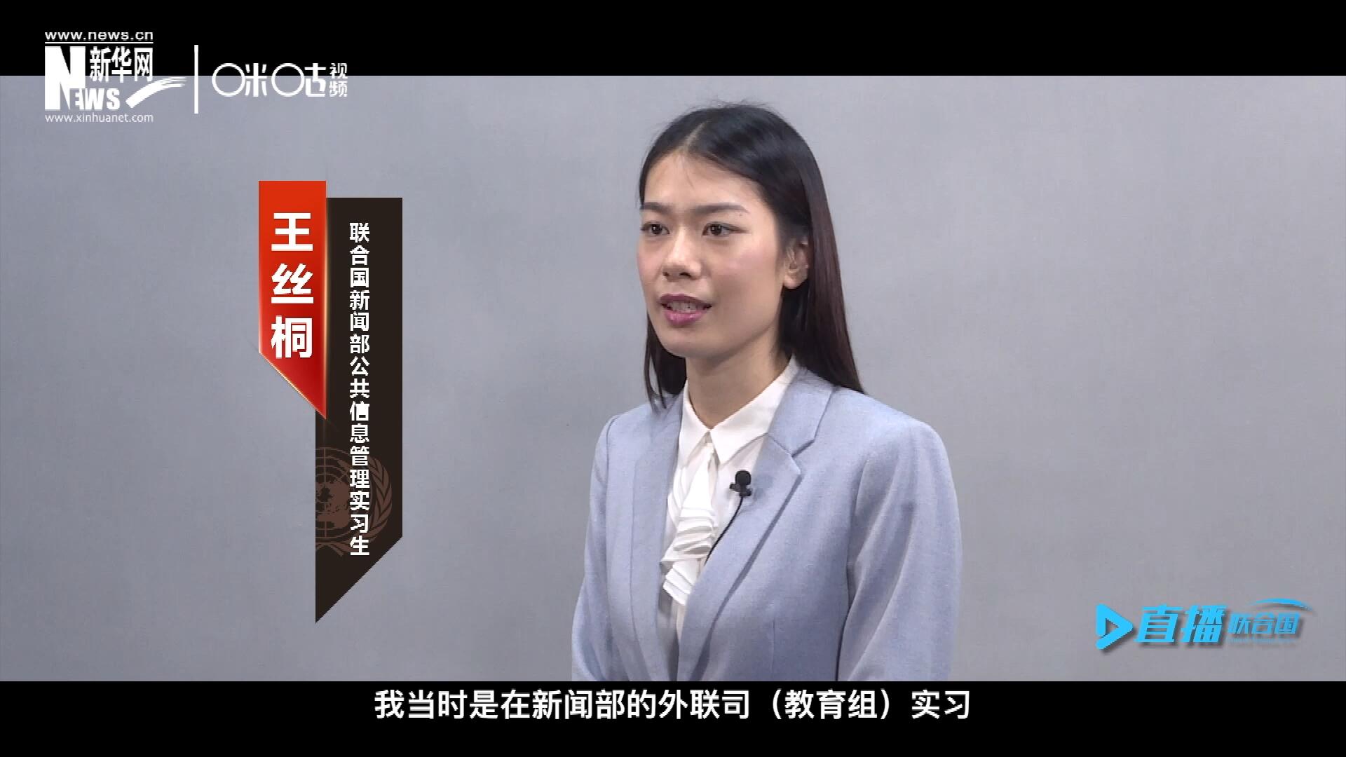 &ldquo;我感覺我變成了一個(gè)更加踏實(shí)的，更加接地氣的，更加包容的一個(gè)人。&rdquo;