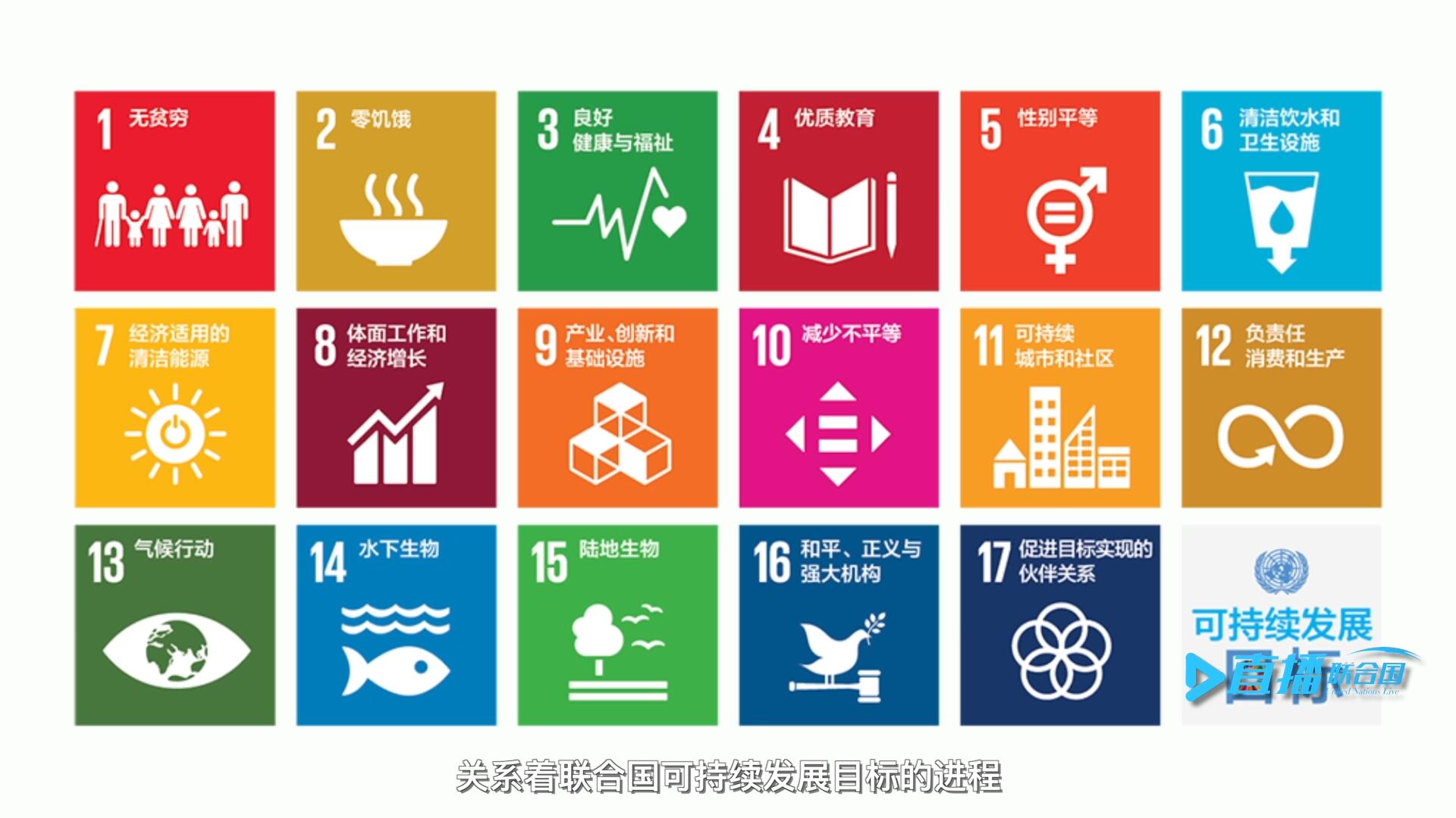 幾千年的人類歷史，是一個多元文明交相閃耀、共生共存的進程。