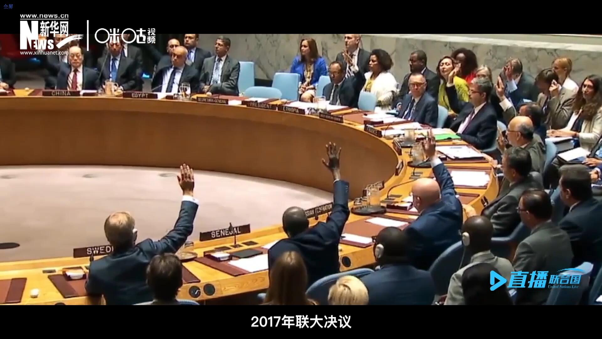 2017年聯(lián)大通過決議，正式宣布9月30日為&ldquo;國際翻譯日&rdquo;，讓更多人了解專業(yè)翻譯的價(jià)值。