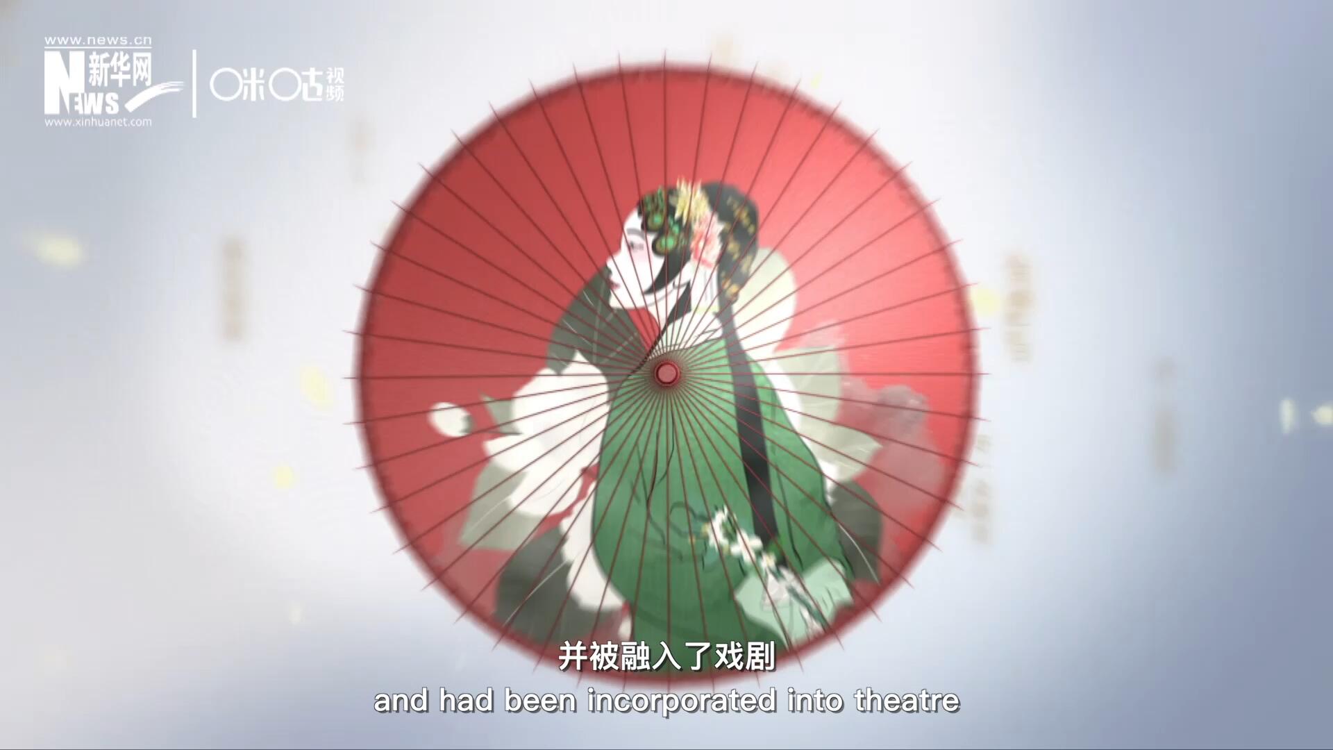 早在清代乾隆年間，戲曲作品集《綴白裘》中就出現(xiàn)了《鮮花調(diào)》的歌詞，這說明在當(dāng)時(shí)《鮮花調(diào)》就已經(jīng)廣為流傳，并被融入了戲劇。