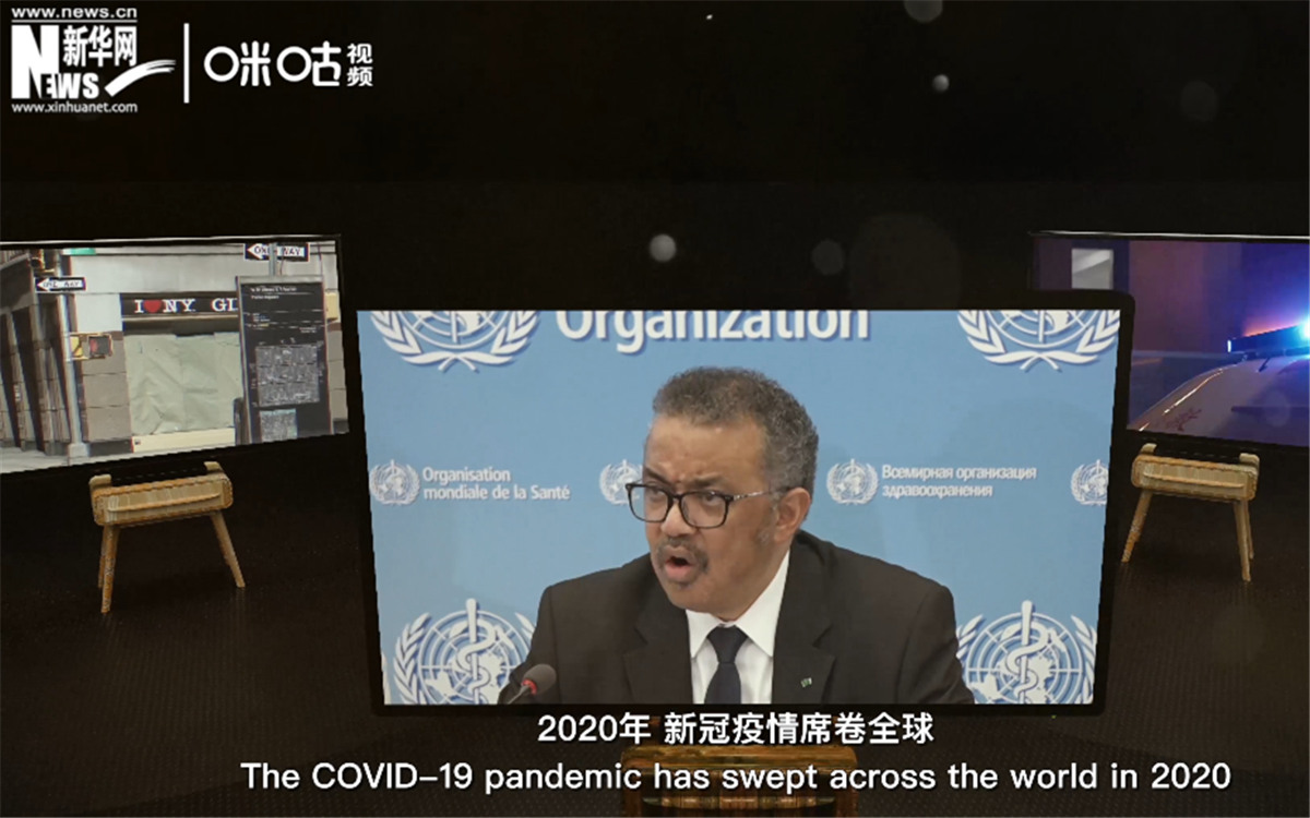 2020年，新冠疫情席卷世界，世界衛(wèi)生組織隨之成為焦點(diǎn)。