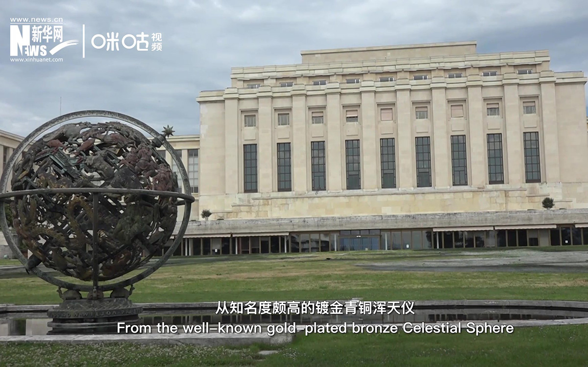 萬國宮像一個博物館，每一件藝術(shù)品都有獨特的意義