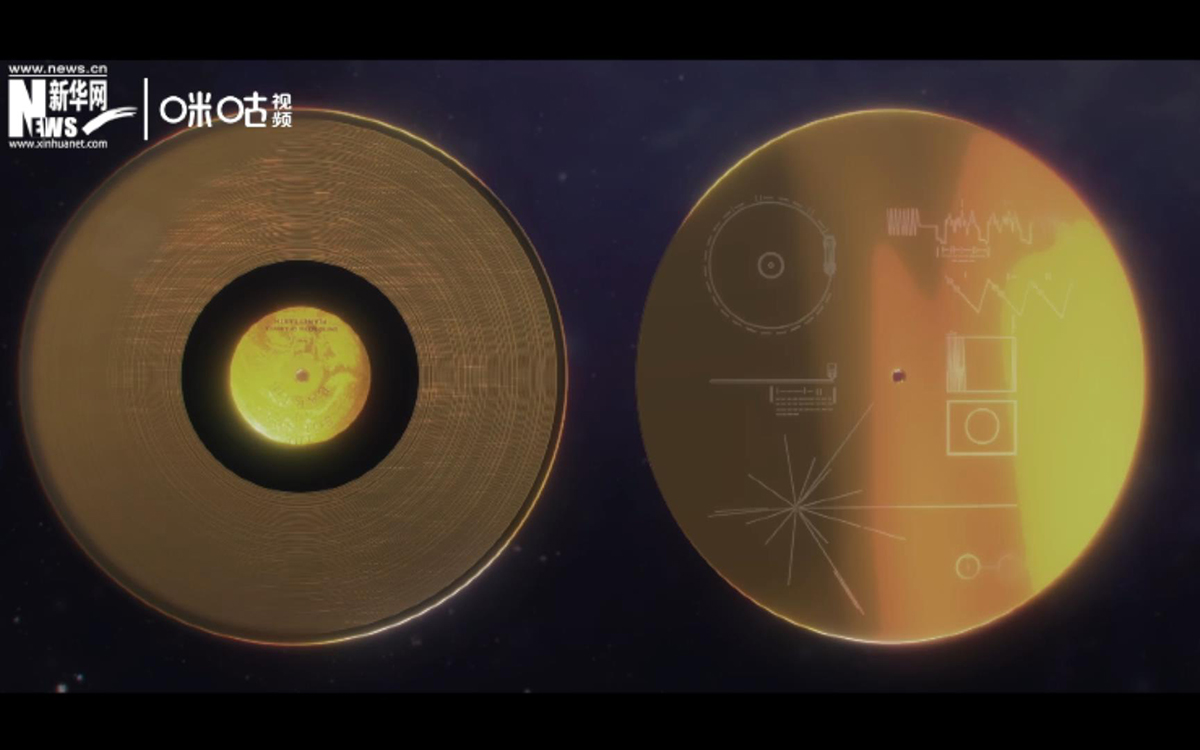 鍍金銅盤、金剛石留聲機(jī)針保證了唱片十億年后的音質(zhì)品質(zhì)