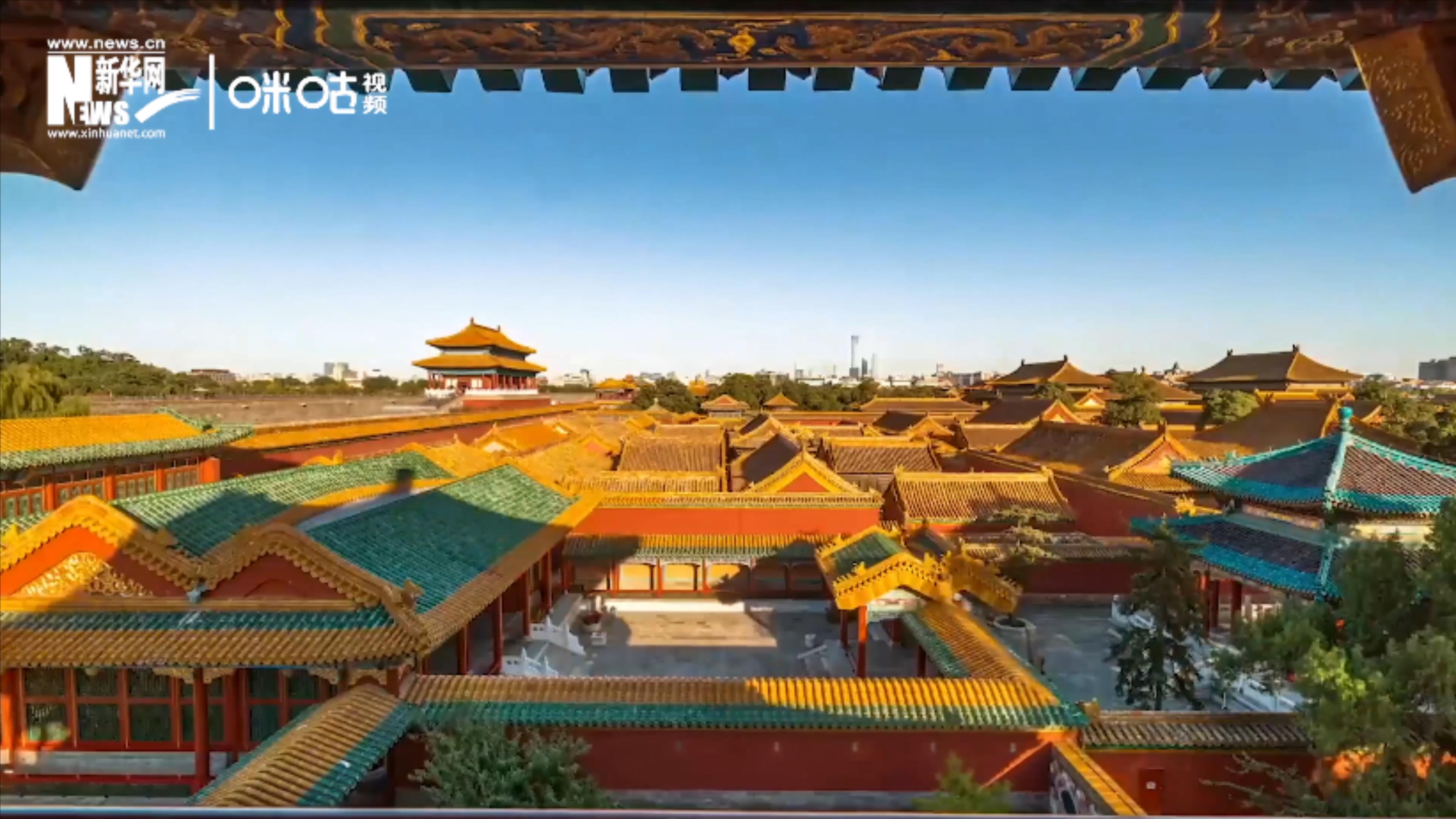 故宮是中國(guó)古代藝術(shù)的寶庫，有186萬余件文物藏品