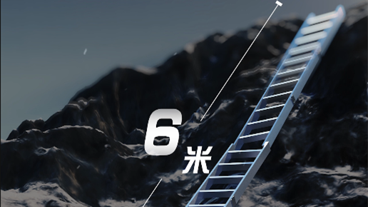 1975年，中國第二代登山隊員搭建&ldquo;中國梯&rdquo;