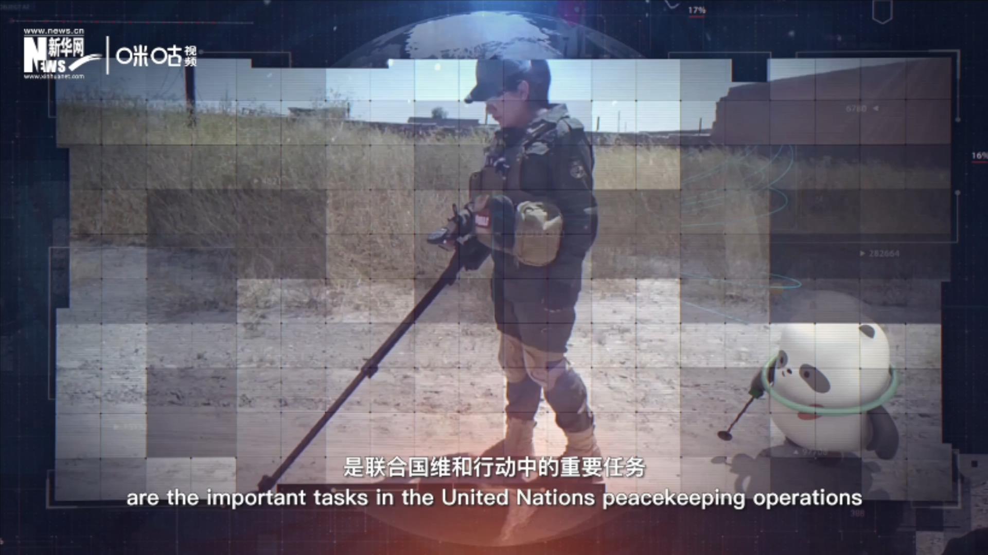 自20世紀(jì)80年代以來，聯(lián)合國已處理百萬顆殺傷性地雷