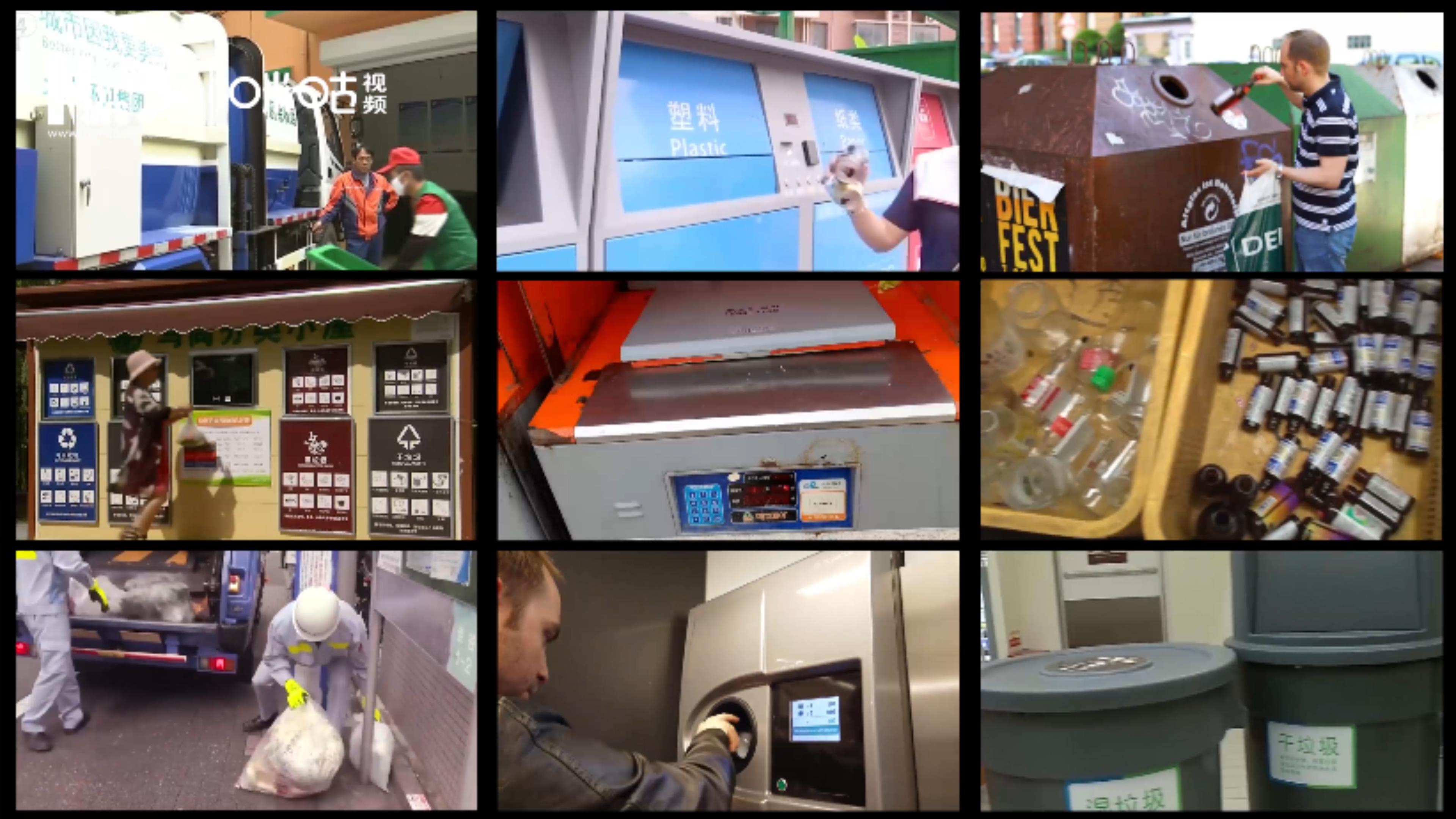 從聯(lián)合國(guó)放眼全世界，垃圾分類是不可阻擋的時(shí)代潮流