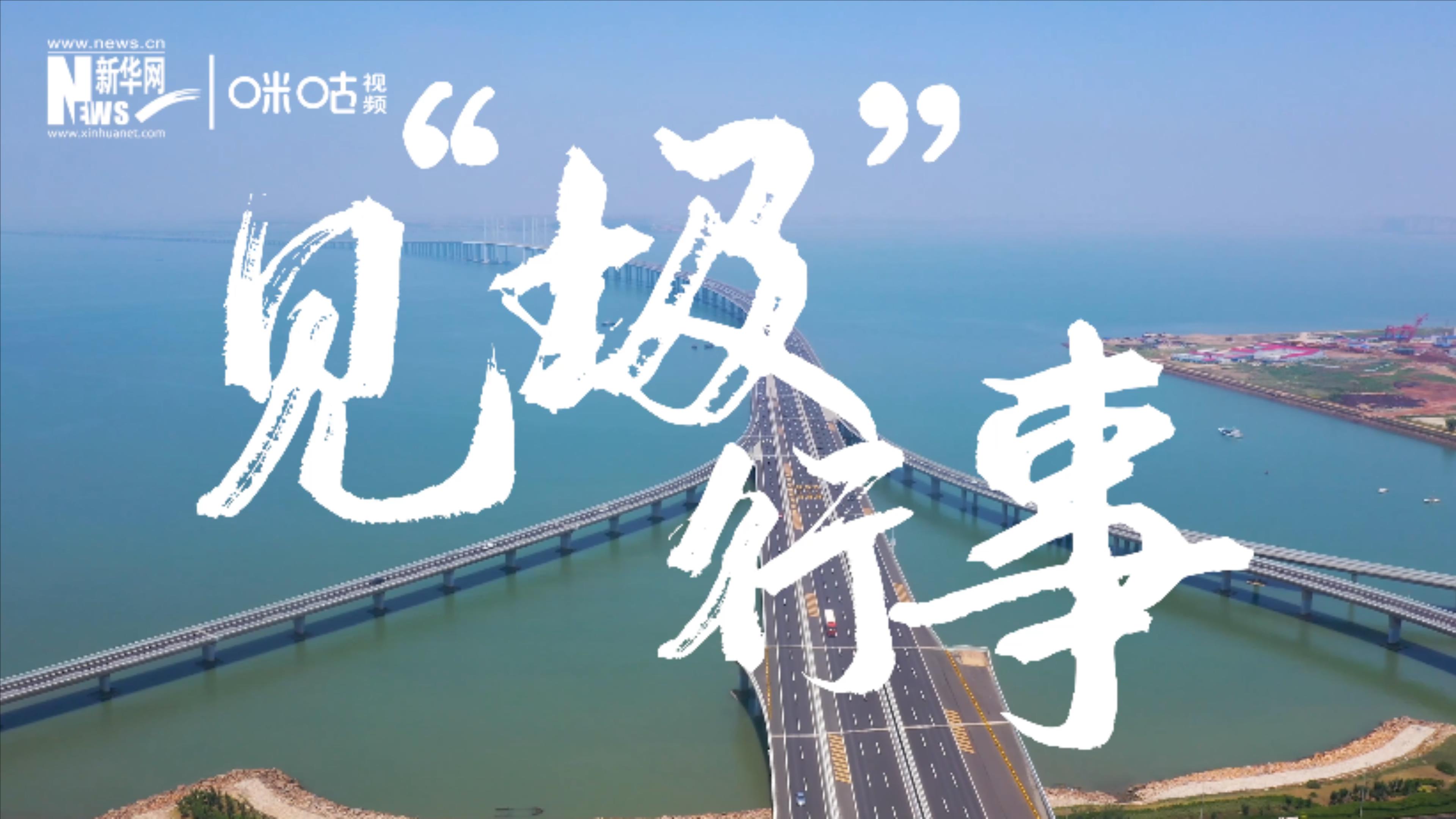 為了碧水藍(lán)天，一起見&ldquo;圾&rdquo;行事吧！