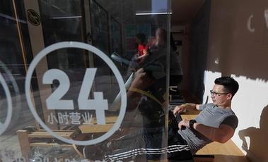 體育產(chǎn)業(yè)調(diào)研系列稿之三：燃燒你的卡路里還是錢(qián)袋子？&mdash;&mdash;健身培訓(xùn)業(yè)喜憂參半