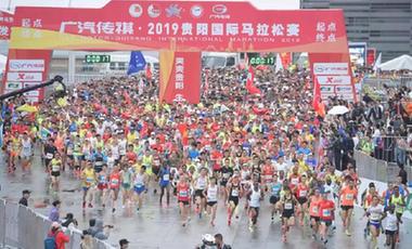 貴馬手記：中國(guó)馬拉松正在制造&ldquo;微型小長(zhǎng)假&rdquo;現(xiàn)象