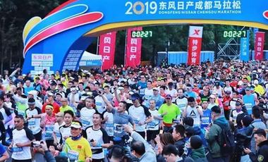 馬拉松城市觀察：馬拉松大滿貫，成馬在路上