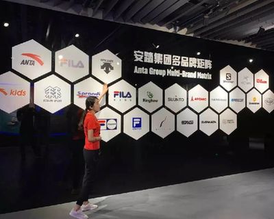 新華體育2019財(cái)報(bào)|安踏2019年?duì)I收339億創(chuàng)新高，今年業(yè)績(jī)有望保持增長(zhǎng)