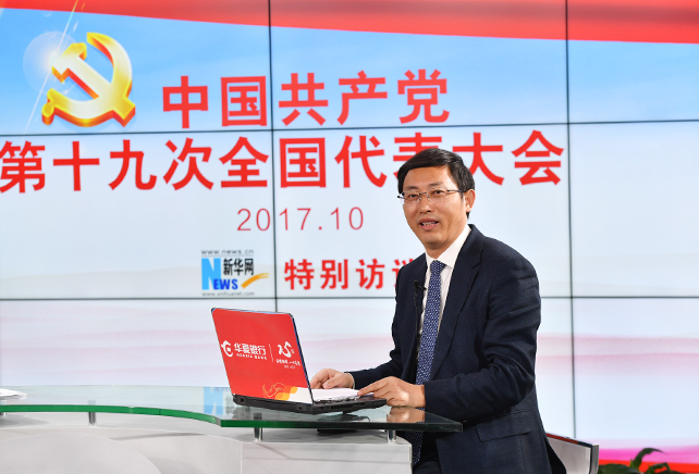 黨章在黨的發(fā)展歷程中，有什么樣作用和地位？