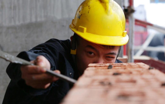 砌好每一塊磚、每一堵墻