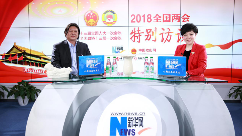 龐永輝：&ldquo;瓷釉如玉，玉比五德&rdquo;彰顯中國傳統(tǒng)文化