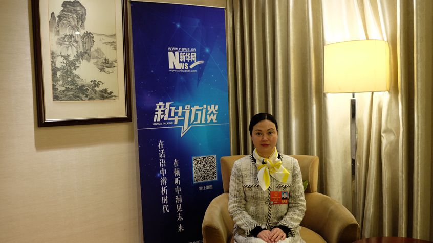 全國人大代表何敏：敢于擔(dān)當(dāng)、服務(wù)社會是企業(yè)家精神的關(guān)鍵