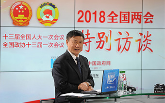 張燕生解讀新征程目標(biāo):中國經(jīng)濟將面臨哪些新情況、新問題、新要求