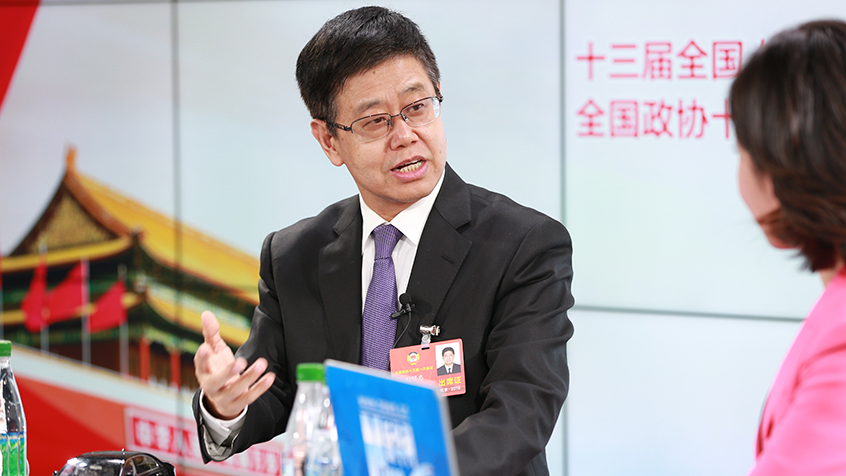 劉明忠：體制機制改革、創(chuàng)新驅(qū)動助力構建現(xiàn)代產(chǎn)業(yè)新體系