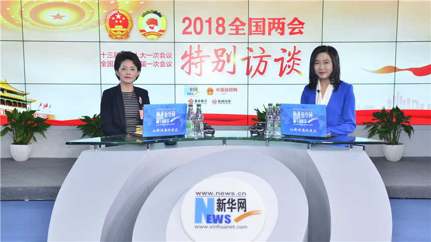 楊安娣：&ldquo;冷資源&rdquo;變&ldquo;熱經(jīng)濟&rdquo; 實現(xiàn)吉林振興的&ldquo;旅游擔當&rdquo;