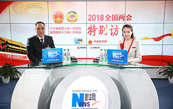 辜勝阻談經(jīng)濟(jì)發(fā)展&ldquo;顏值&rdquo;  我國經(jīng)濟(jì)實力邁上新臺階