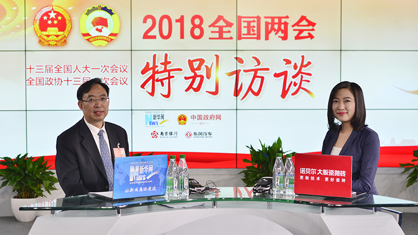 葛道凱：政府工作報(bào)告為今年教育改革發(fā)展劃&ldquo;重點(diǎn)&rdquo;