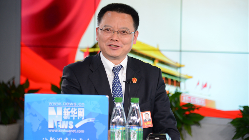 雍成瀚：守住青山綠水 打造綠色池州、創(chuàng)新池州、幸福池州