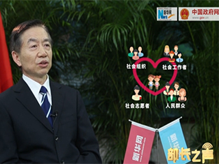 &lsquo;冰花男孩&rsquo;刷屏，關(guān)愛留守兒童如何精準(zhǔn)到個(gè)人？