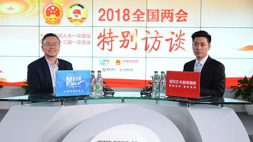 羅建紅：通過&ldquo;平臺+政策性&rdquo;全鏈條方式促進(jìn)高?？蒲谐晒D(zhuǎn)化