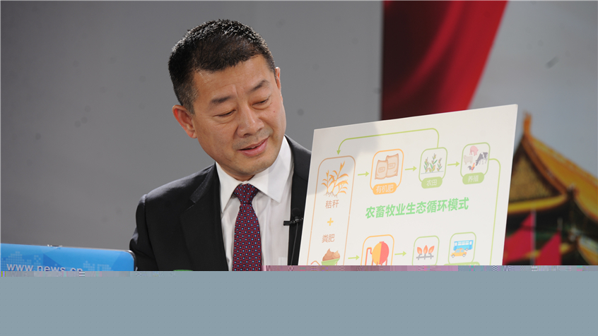 冷友斌：奶牛糞便變有機(jī)肥、天然氣 助力生態(tài)文明建設(shè)