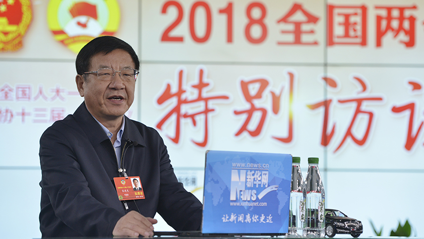 張建龍：全力推進(jìn)林業(yè)工作向貧困地區(qū)、人口傾斜 開(kāi)展生態(tài)扶貧