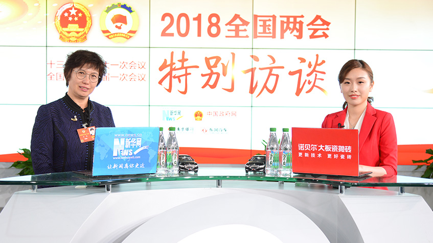 王宜：食療養(yǎng)生有助于在&ldquo;一帶一路&rdquo;建設中傳播中國文化