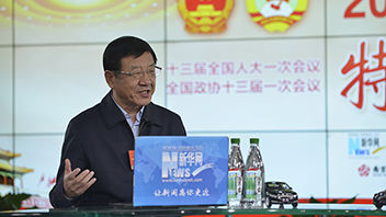 張建龍：持續(xù)推進(jìn)林業(yè)扶貧、國土綠化