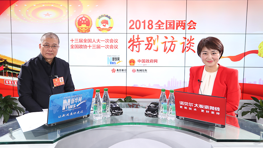 許江：傳統(tǒng)文化傳承要深化研究、活化日常、銳化創(chuàng)作、強化教育