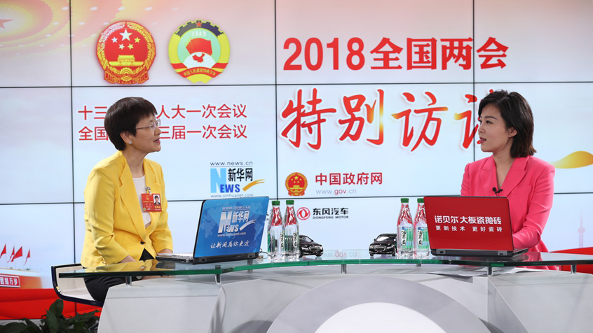 劉多：工業(yè)互聯(lián)網(wǎng)要推進網(wǎng)絡(luò)、平臺、安全三大體系建設(shè)