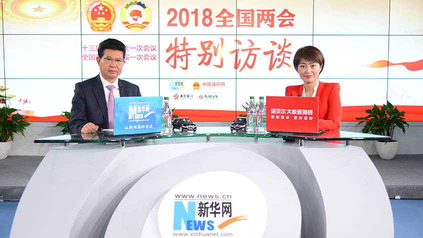 張桂平：讓老人老有所養(yǎng)，幸福安度晚年