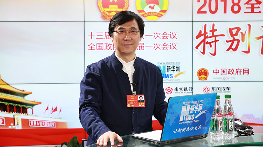 廖昌永：文藝作品要扎根人民、扎根生活 反映當(dāng)代人精氣神