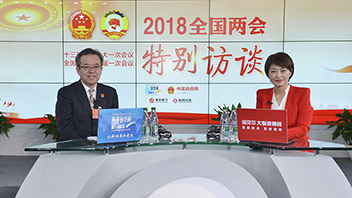 吳仰東暢談酒泉的旅游業(yè)、風(fēng)電產(chǎn)業(yè)、戈壁農(nóng)業(yè)