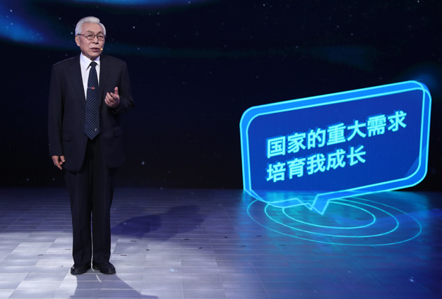 國(guó)家的需要，就是我的選擇。