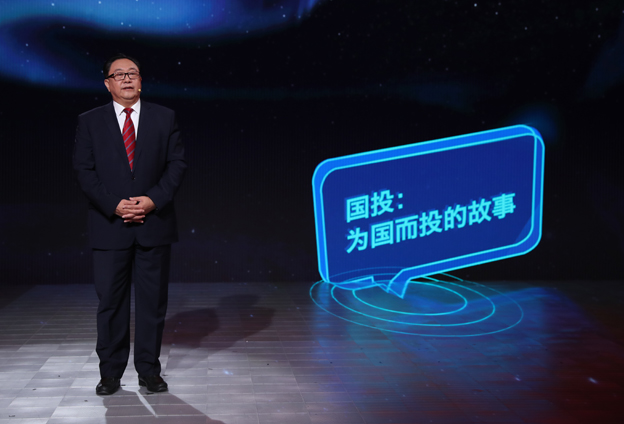 這一刻，我們等了十八年！