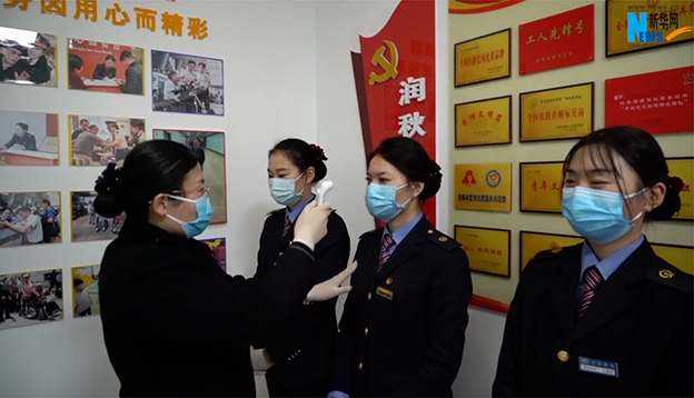 &ldquo;不忘本來、吸取外來、面向未來&rdquo;